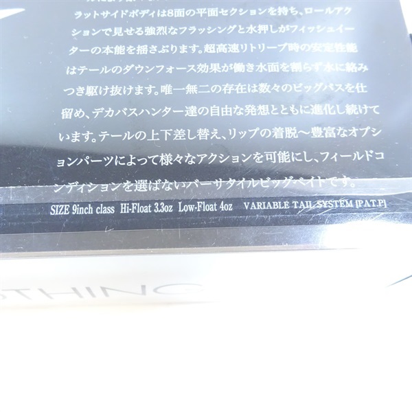 クラッシュ９ＬＯＷＦＬーＭＡＴＴ